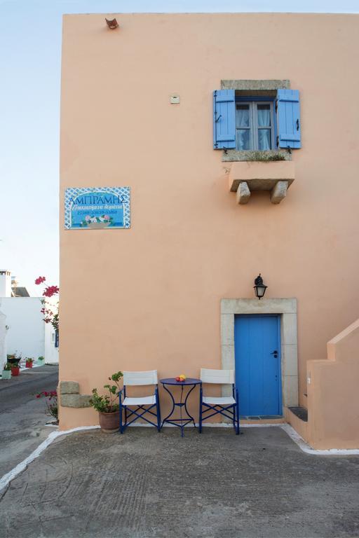 Abramis Studios Mitata Exterior photo